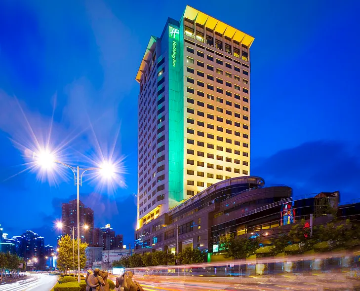 Holiday Inn Shanghai Vista