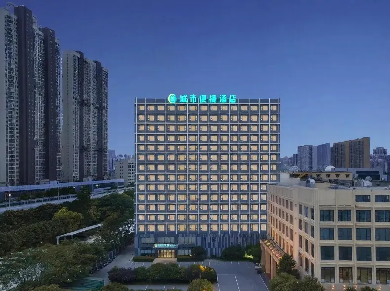 City Comfort Inn Hotel (Wuhan Huangpu Road Zhaojiatiao Subway Station)