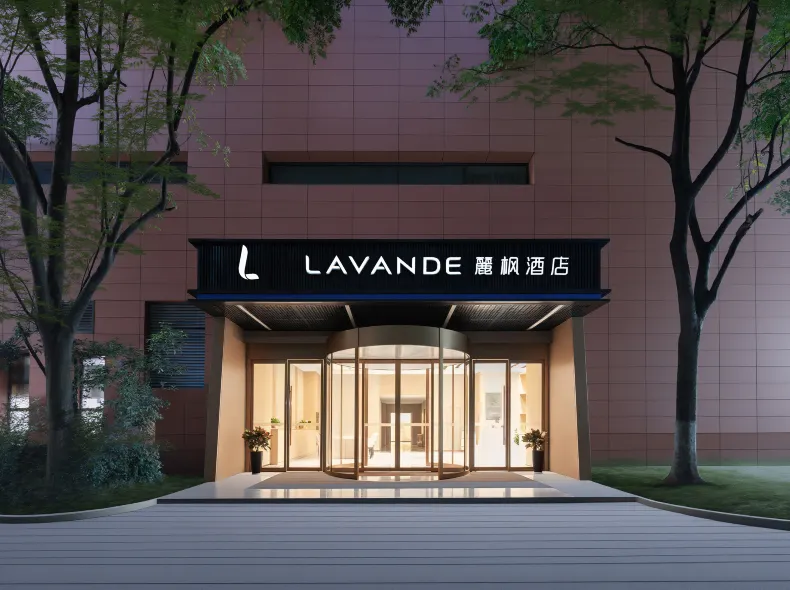 Lavande Hotel (Wuhan Optical Valley Chuxiong Avenue)
