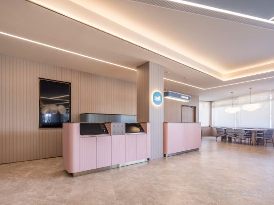 Others 2, HanTing Oxygen-enriched Hotel (Golmud Huaxing Shopping Plaza Children's Park), Haixi Mongol and Tibetan