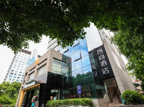 Zhishang Hotel (Hangzhou West Lake Zhejiang No.2 Branch)