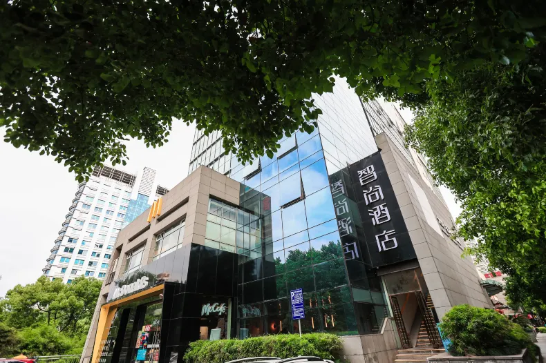 Zhishang Hotel (Hangzhou West Lake Zhejiang No.2 Branch)