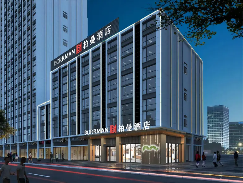 Borrman Hotel (Wuhan Guanggu Science and Technology Exhibition Centre Dayuecheng)