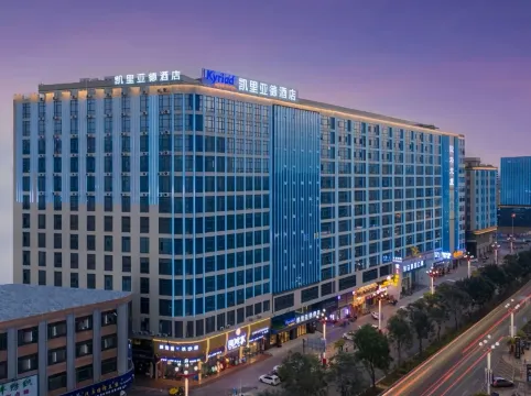 Kyriad Marvelous Hotel （Dongguan Dalang Textiles Exhibition Center）