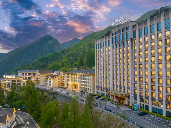 Others 2, Shennong Mountain Resort, Shennongjia