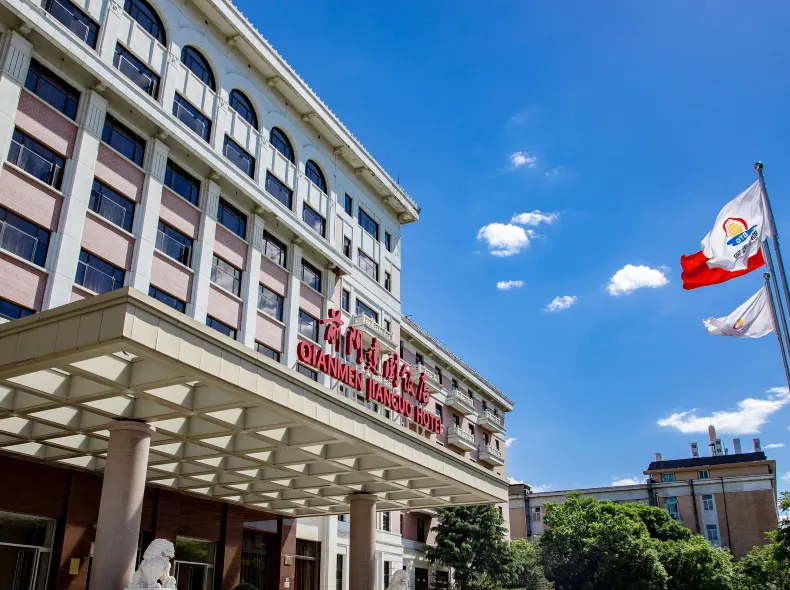 Qianmen Jianguo Hotel