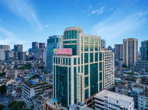 ウィーンホテル(広州惠福西上下九)