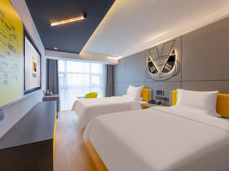 IU Hotel (Shijiazhuang Beiguo Mall Letai Branch)
