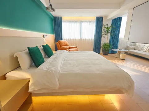 Carmen Movie Su Smart Hotel (Guangde Wanguishan Middle Road)