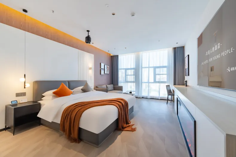 Lis Future Hotel (Shushan Wanxianghui)