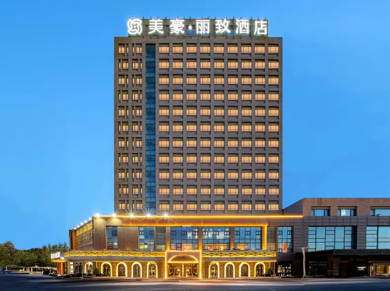 MEHOOD LESTIE HOTEL（Tianjin Haitai North-South Street, Chengjian University）
