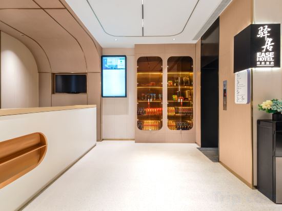 Others 5, Homeinn Ease Hotel (Qingdao Binhai College Qingda Affiliated Hospital), Qingdao