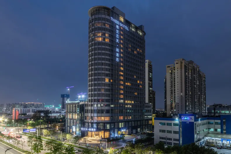 The Skytel World Exhibition & Convention Center