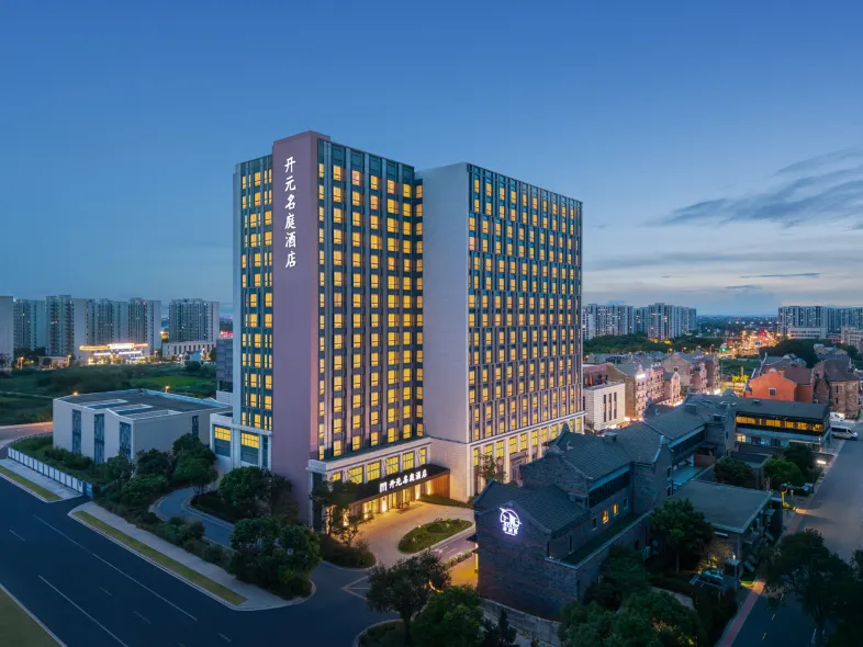 Shanghai International Tourism Resort Maison New Century Hotel