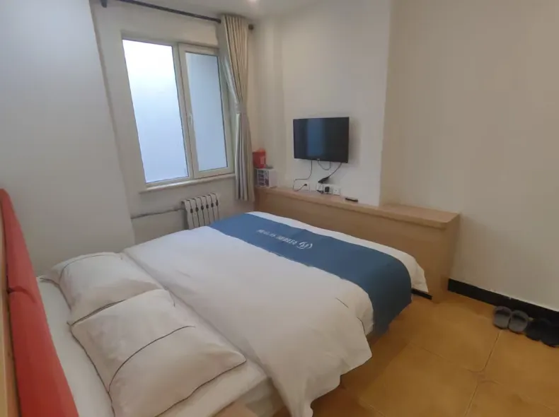 Beijing Tiantongxiyuan Hotel
