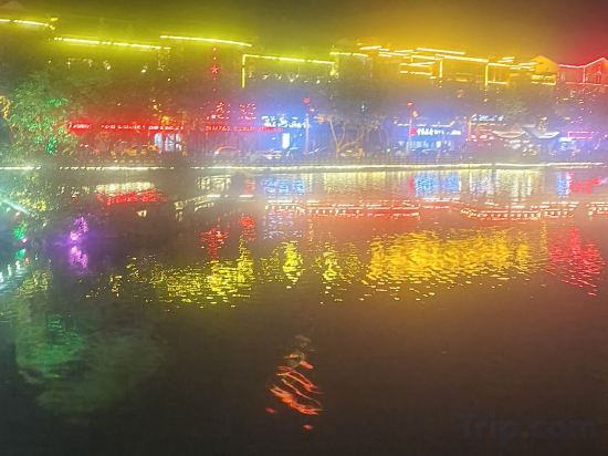 Others 2, Hongshanshu Holiday Hotel, Ji'an