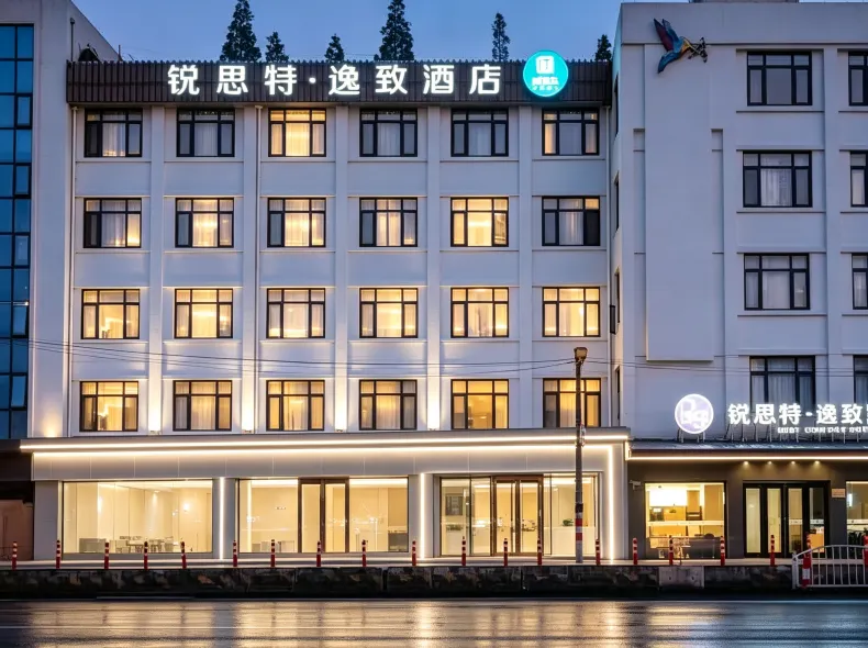 Rest Comfort Hotel(Shanghai North Bund Ningguo Road Subway Station)