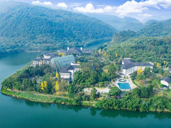 Others 5, Eden Resort Hotel Yibin, Yibin