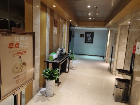 Others 4, Yannian Hotel(Changsha South Railway Station), Changsha