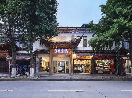 Others 2, Yuanshengxiang · Holiday Villa | Courtyard Hotel (Dali Old City Store), Dali Bai