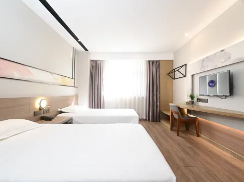 Rest Yizhi Hotel (Wenzhou Dongtou Passenger Terminal)