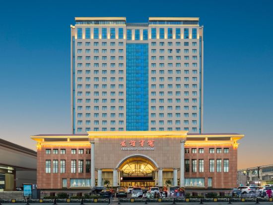 Others 3, Luoyang Friendship Hotel (Peony Square Metro Station), Luoyang