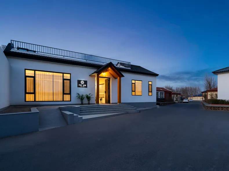 Floral · Yue Villa Homestay