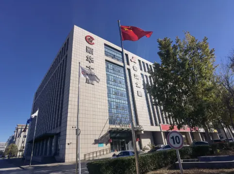 Jinjiang Inn (Tianjin Binhai International Airport Huaming Industrial Park)