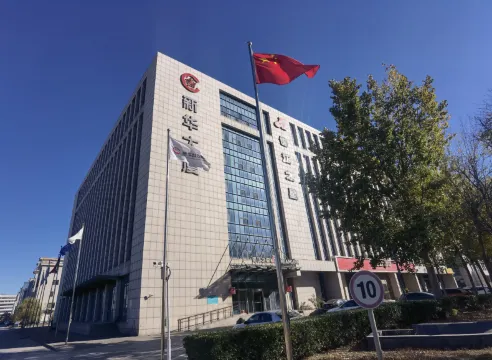 Jinjiang Inn (Tianjin Binhai International Airport Huaming Industrial Park)