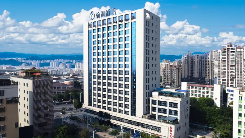 Chaozhou Yuyu Hotel