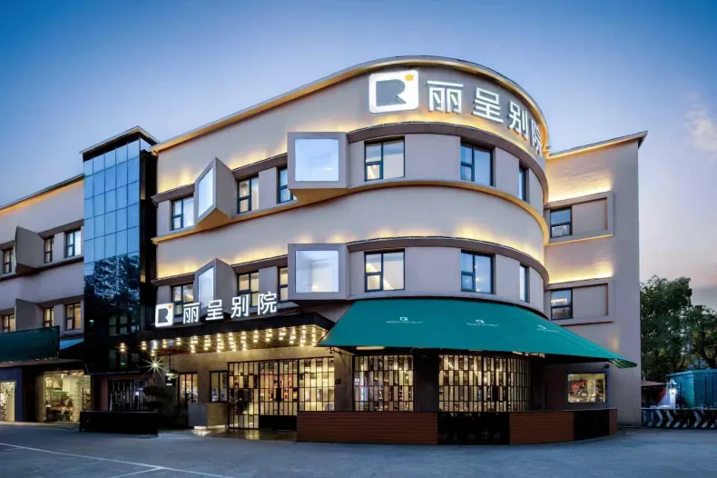 Rezen Retreat Hotel, Chuansha Metro Station, International Tourism Resort, Shanghai
