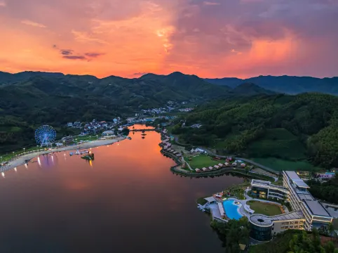 Anji Narada Sky City Resort