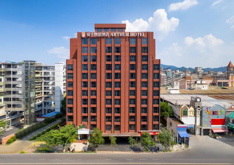 Arthur Hotel Baiyun Guangzhou