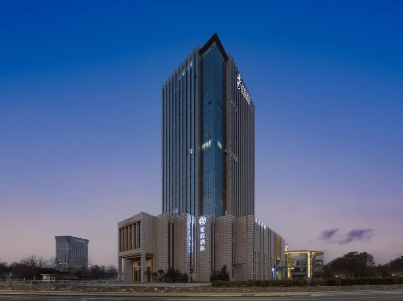 Starway Hotel (Nanjing South Railway Station)
