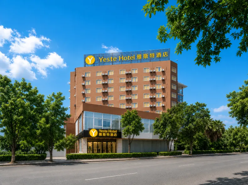 Yaste Hotel • YASTE Hotel (Longtan Park Branch, Liuzhou)