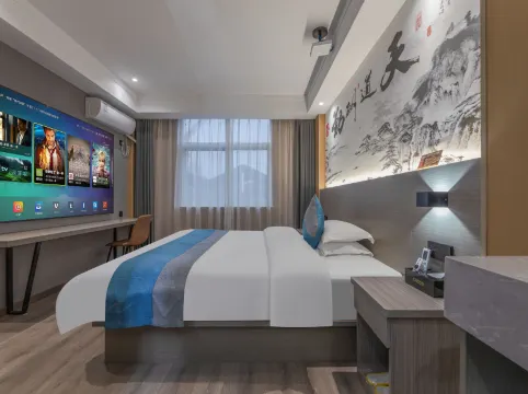 NANYUAN INN Chain Hotel (Gulou)