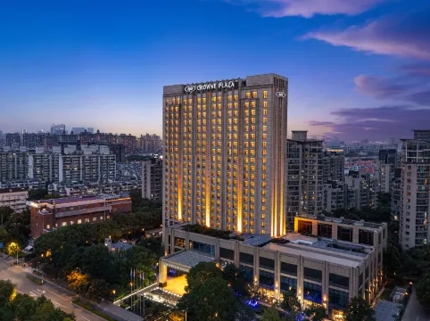 Crowne Plaza SHANGHAI JINXIU by IHG