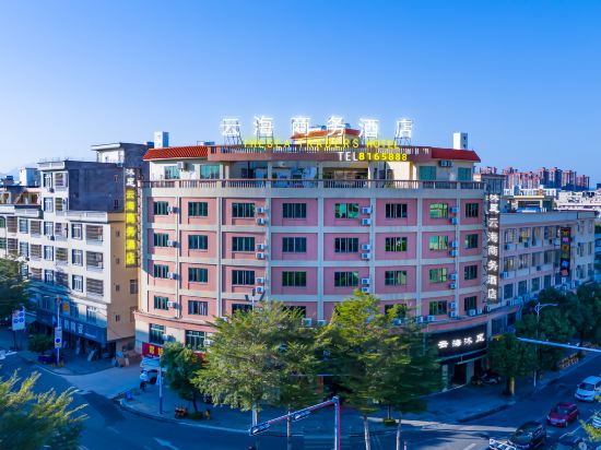 Others 2, Yunhai Business Hotel, Yangjiang