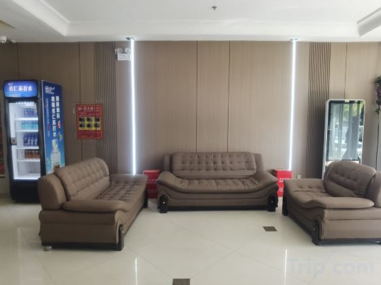 Others 2, Naya Chain Hotel Zhumadian Jiahe, Zhumadian