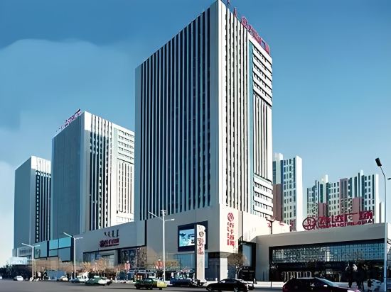 Others 2, Manxiang Shiguang Serviced Apartment (Saihan District Wanda), Hohhot