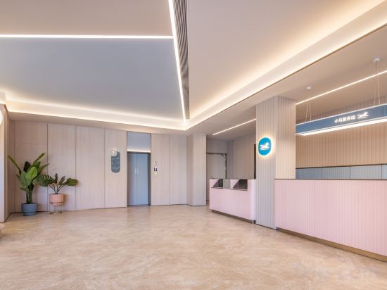 Others 4, HanTing Oxygen-enriched Hotel (Golmud Huaxing Shopping Plaza Children's Park), Haixi Mongol and Tibetan