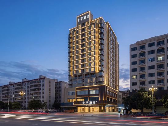 Others 3, Ji Hotel (Sanya Bay Municipal Government Branch), Sanya