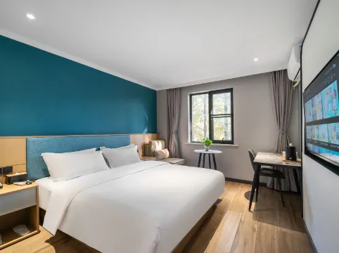 Homeinn Ripple Yun Hotel (Shanghai Songjiang Chedun Film and Television Park)