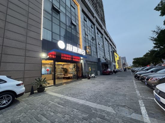Others 5, Hotel（Changzhou Wujin Wanda Plaza）, Changzhou
