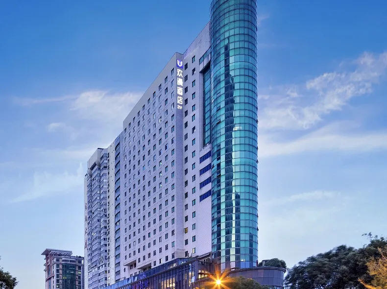 歡漫酒店（長沙五一廣場IFS國金中心店）