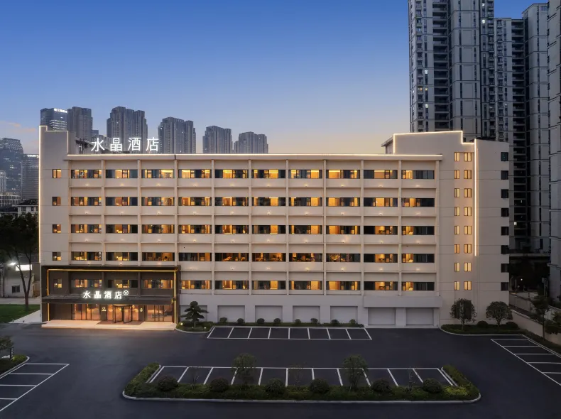 Hangzhou Qianjiang New City Citizen Center Orange Crystal Hotel