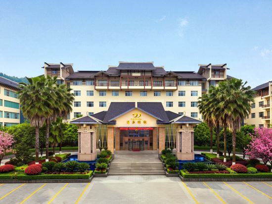 Others 5, Santo Domingo International Hotel, Zhangjiajie