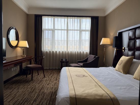 Jianguo Qianmen Beijing Room Type - Business Deluxe Suite (Double Bed)