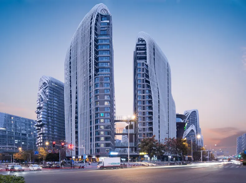 Ai E-sports Hotel (Nanjing South Railway Station)