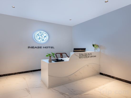 Others 4, Yunjian Oriental Apartment (MixC Branch), Nanning